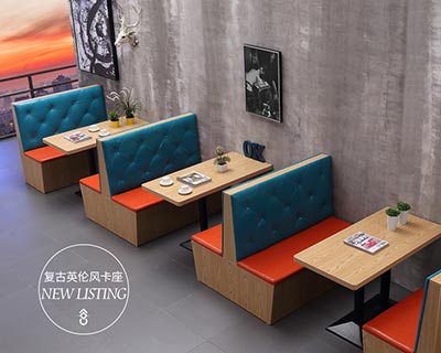 高檔餐廳卡座沙發_型號CT010