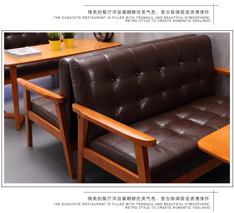 夢達快餐廳實木桌椅裝修效果圖