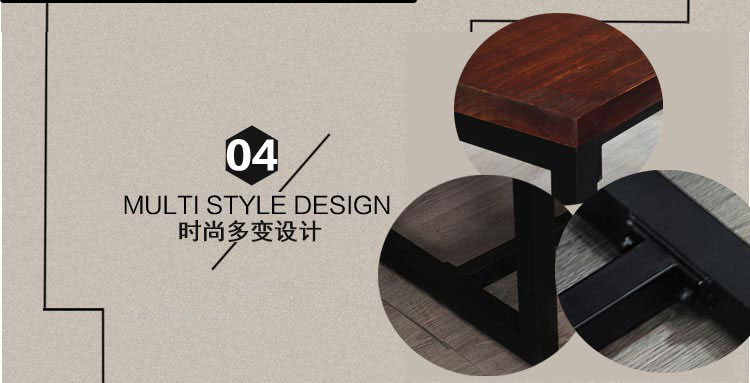 夢達雙人酒吧沙發時尚多變，可以任意組合