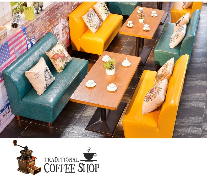 夢達高檔西餐廳沙發實景圖