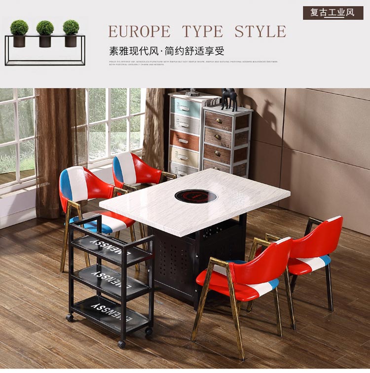 夢達卡座火鍋桌椅實拍圖片