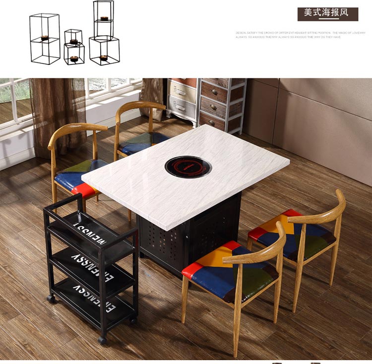 夢達卡座火鍋桌椅實拍圖片