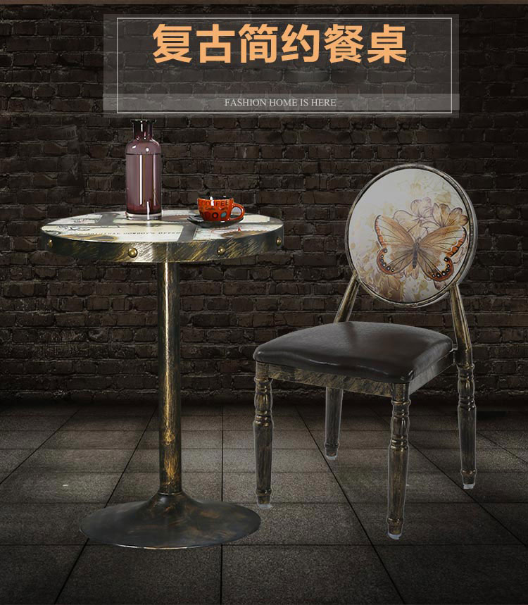 夢達新款西餐廳桌椅設計效果圖