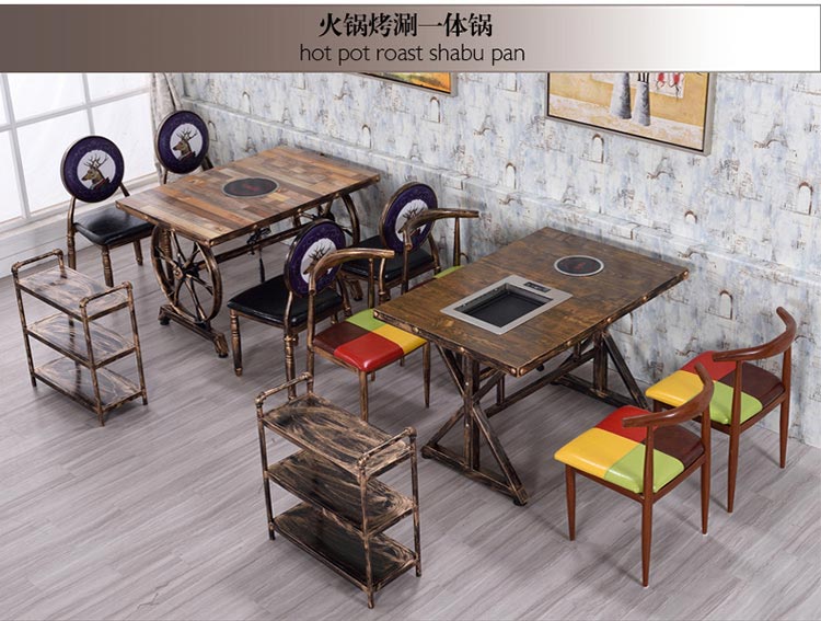 夢(mèng)達(dá)火鍋店專用桌椅裝修效果圖