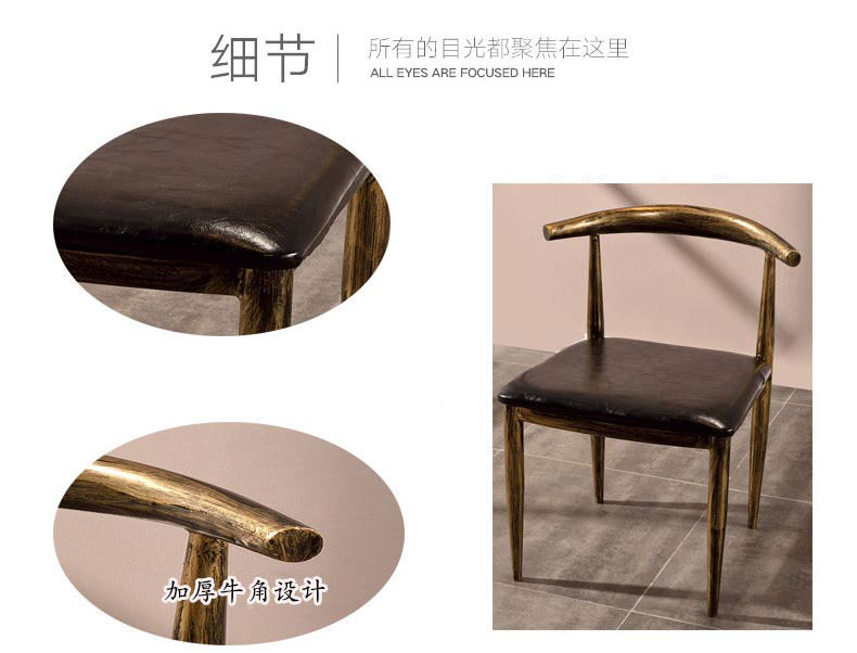 時尚快餐桌椅精選優質PU皮制作