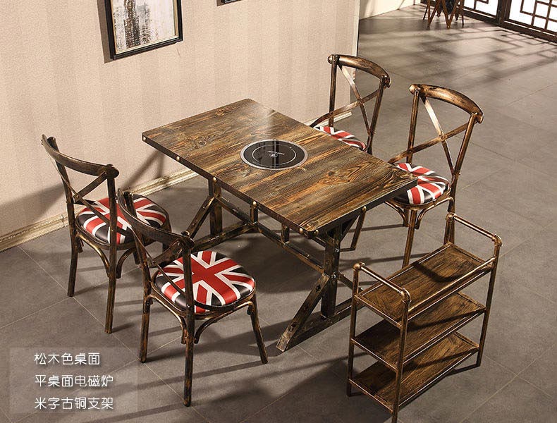 松木桌面電磁爐火鍋桌椅圖片