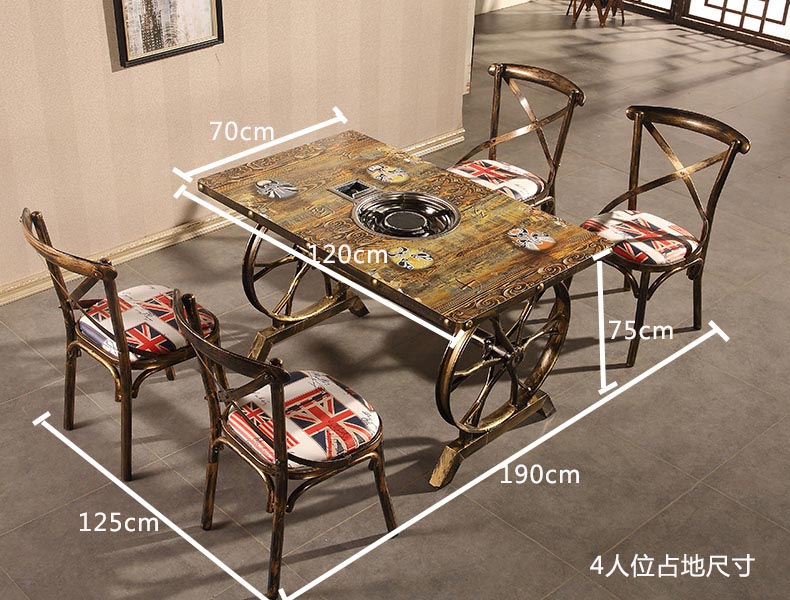 四人位?電磁爐火鍋桌椅尺寸示意圖