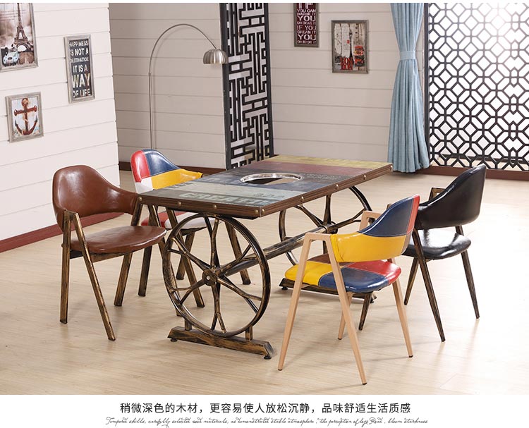 時尚火鍋桌椅裝修效果圖