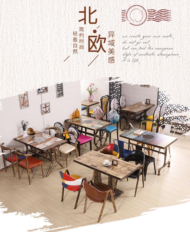 時尚火鍋桌椅設計效果圖