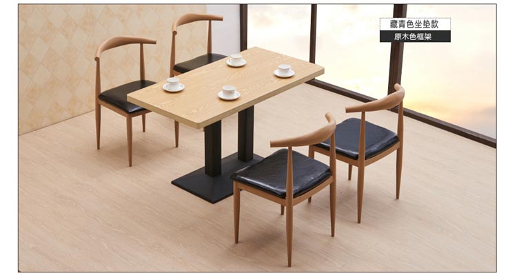 西餐廳餐桌椅裝修效果圖