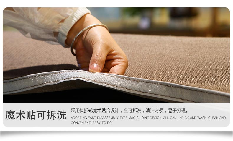 快餐卡座可拆洗設計