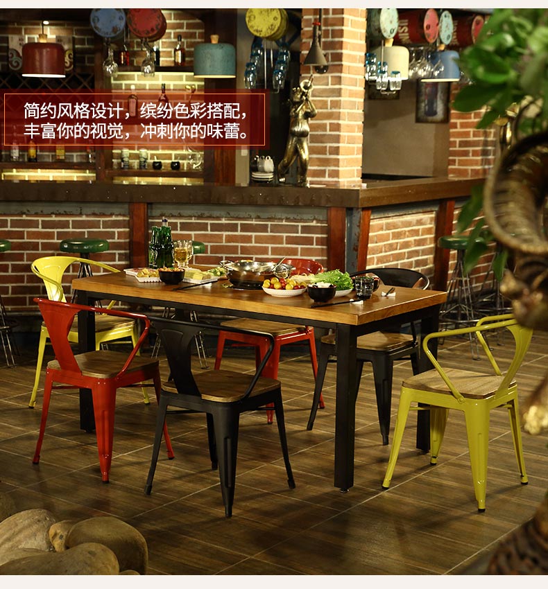 火鍋燒烤一體桌裝修效果圖