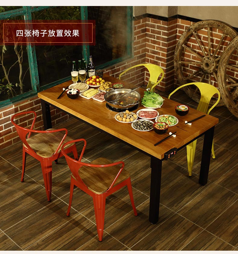 火鍋燒烤一體桌裝修效果圖