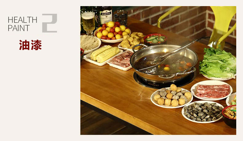 火鍋燒烤一體桌油漆裝飾