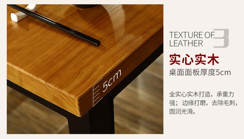 火鍋燒烤一體桌5cm全實木桌面設計