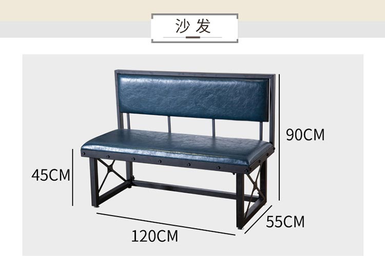 卡座餐桌椅配套卡座沙發尺寸