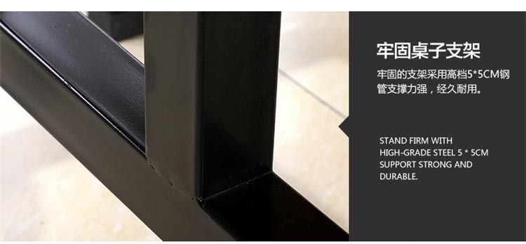 連體快餐桌椅采用高檔鋼管框架