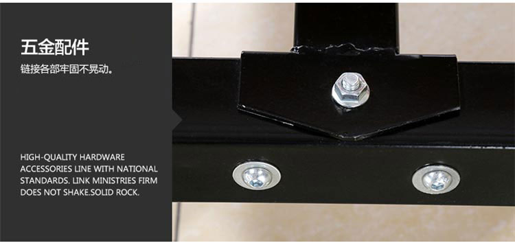 連體快餐桌椅五金配件展示