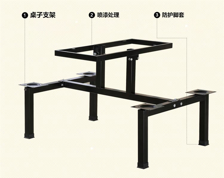 連體快餐桌椅框架設計特點