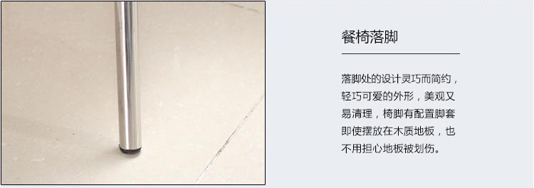 專業快餐桌椅餐椅落腳圖片