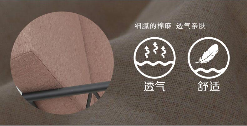 酒吧布藝沙發面料特性