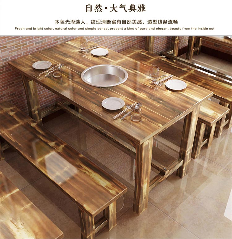 休閑快餐桌椅實(shí)拍圖片