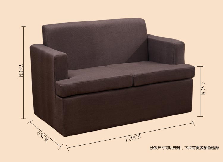 西餐廳用沙發椅尺寸參數