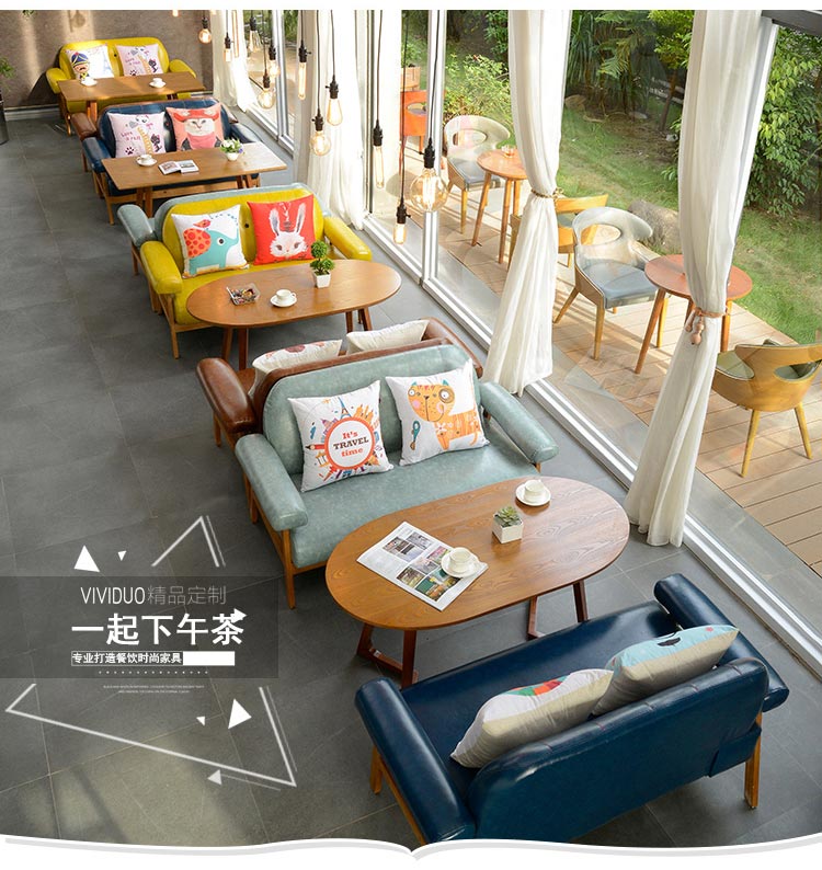 西餐店桌椅裝修效果圖