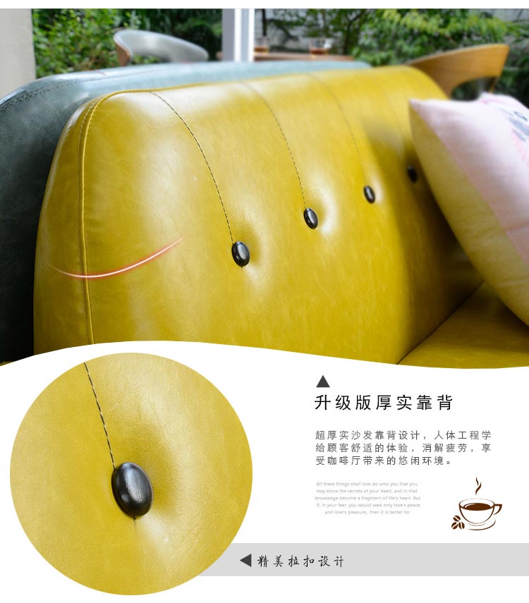 西餐店桌椅配套沙發舒適靠墊