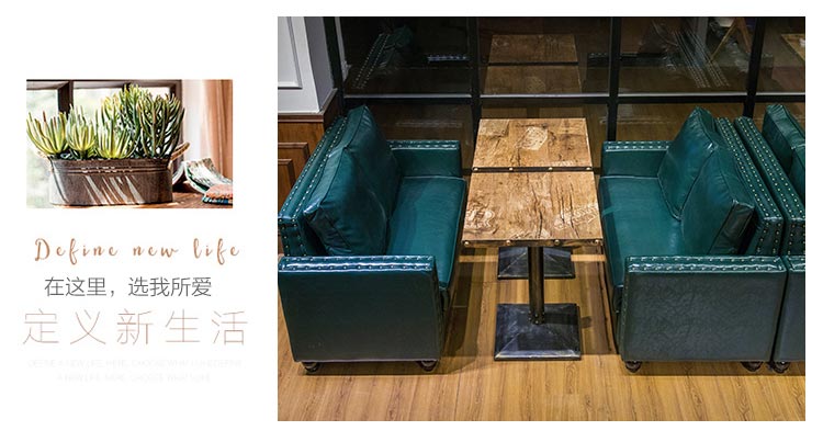 清吧卡座沙發(fā)裝修效果圖