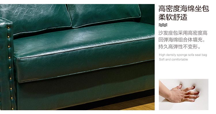 清吧卡座沙發(fā)舒適座包