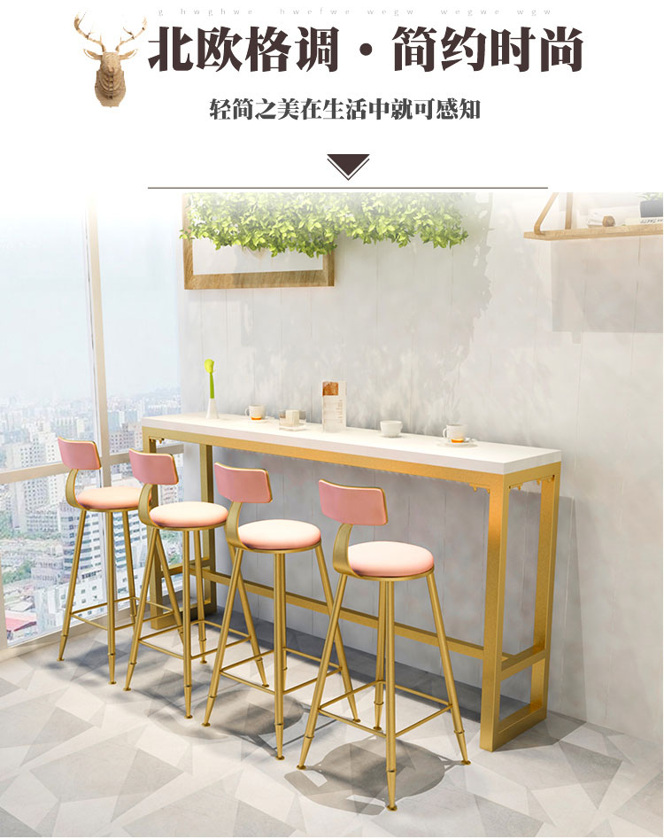 酒吧創意桌椅效果圖片