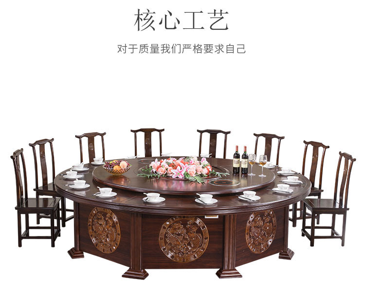 旋轉式火鍋餐桌設計效果圖