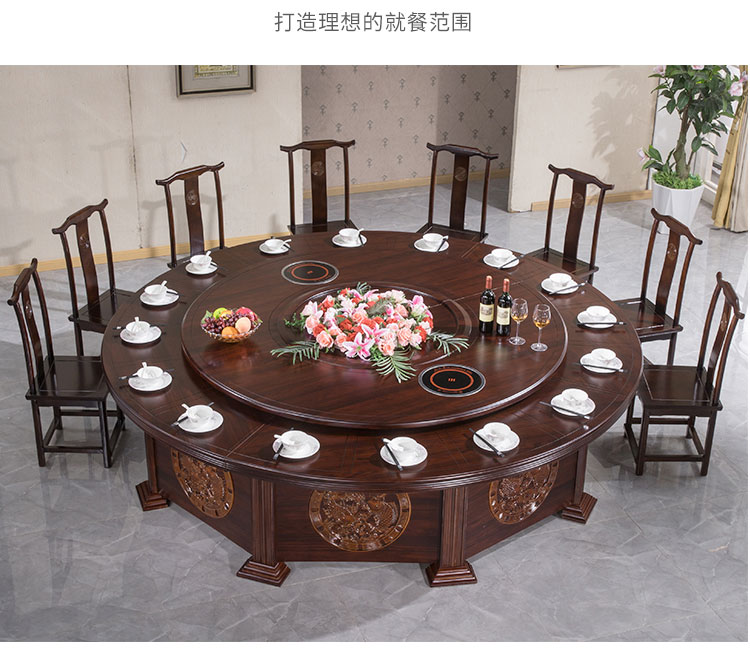 旋轉式火鍋餐桌裝修效果圖