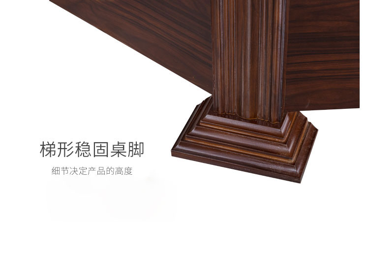 旋轉式火鍋餐桌桌腳細節圖