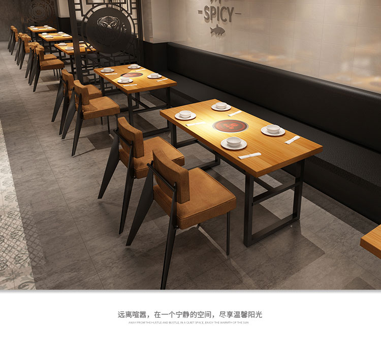 帶電磁爐的火鍋桌裝修效果圖