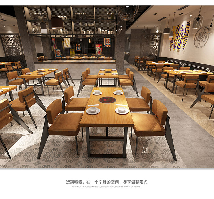 帶電磁爐的火鍋桌裝修效果圖