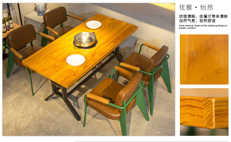 帶電磁爐的火鍋桌桌面圖片